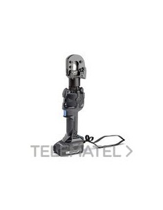 CORTADORA A BATERÍA B-TC250ND