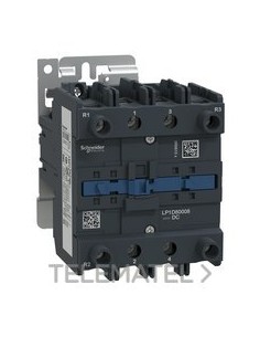 CONTACTOR 80A 2P+2R 48V CC