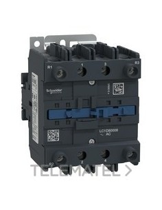 CONTACTOR 80A 2P+2R 48V 50-60Hz